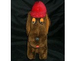 11&quot; VINTAGE 1975 DAKIN DARK BROWN PUPPY DOG RED HAT STUFFED ANIMAL PLUSH... - £22.58 GBP