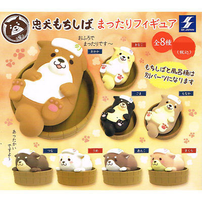 Loyal Mochi Shiba Enjoying Japanese Hot Springs Soak Mini Figures Dog Puppy