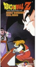 Dragon Ball Z Großartige Saiyaman Final Rund VHS - £9.46 GBP