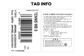Item image 7