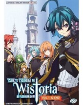 Tsue To Tsurugi No Wistoria VOL.1-12 End Eng Dub * - $33.29