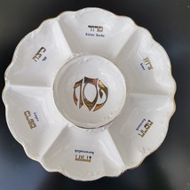 Vintage Porcelain Gold Hand Painted Passover Tray Plate Judaica Made in ... - £51.18 GBP