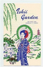 Ishii Garden Restaurant Sukiyaki Dinner Menu Huna Lane Honolulu Hawaii 1950&#39;s - £30.03 GBP