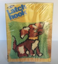 Vintage 1980&#39;s MH Latch Hook Craft Kit NIB Doggy Pattern Dog Puppy - £23.96 GBP