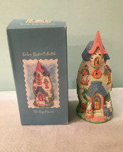 Vtg Deluxe Easter Collectible &quot;The Egg Church&quot; Porcelain House Bunny Spring - £23.46 GBP