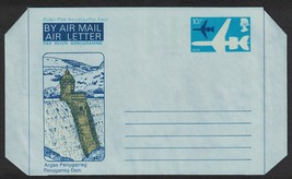 GREAT BRITAIN Air Mail Letter / Aerogramme - 10 1/2P, Unused &quot;E&quot; X3 - £2.32 GBP