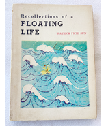 1973 PB Recollections of a Floating Life by Sun, Patrick Pichi  - $19.99