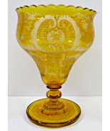 Bohemian Amber and White Glass Ruffle Rim 9&quot; Vase - $138.04 CAD