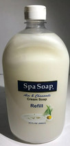 Spa Soap Aloe &amp; Chamamile Cream Refill Soap 1ea 32 FL OZ Blt New Ship24HRS - $2.95