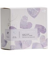 Pre de Provence 200g Heart Soap Gift Box - Lavender - £10.40 GBP