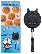 Skater Hotcake Maker Direct Fire Aluminum I&#39;m Doraemon Easy to Clean ALHOC1-A - £41.11 GBP