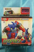 Toei Bandai Digimon Fusion Xros Wars Action Figure Series 02 Ballistamon - $119.99