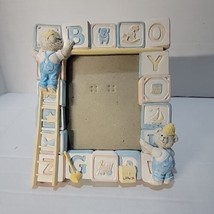 Boy/Girl Teddy Bear &amp; Blocks Textured 4X6 Portrait Photo Frame Vintage  - £4.68 GBP