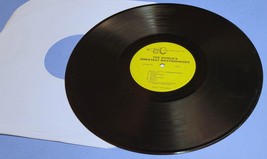 The World&#39;s Greatest Masterpieces - HRB Music - 1975 - Bach Mozart  Viny... - $3.95