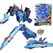 Item image 14
