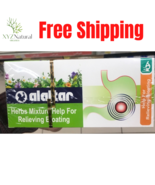 Alattar Herbs mixture Help For Relieving Boatingاعشاب العطار للنفخة - $25.60 CAD