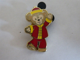 Disney Exchange Pin 84524 Duffy, The Disney Bear - Mini Pin Collection - Chin... - £7.57 GBP