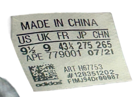 Item image 11