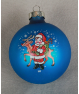 1993 Campbell&#39;s Soup Kids Glass Ball Christmas Ornament Collectors Editi... - £9.23 GBP