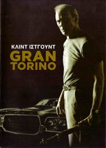 GRAN TORINO (Clint Eastwood, Bee Vang, Christopher Carley, Ahney Her) ,R2 DVD - £8.95 GBP