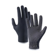 Naturehike Thin Full Finger Non-slip Gloves Outdoor Running  Mountaineering Cycl - £86.22 GBP
