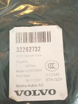 Volvo Textile Floor Mats, 3rd Row Black Floor mat OEM 32262732 V526 Seal... - $17.09