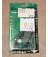 Vesrah - VD-438 - Organic Brake Pads Kawasaki - $19.18 CAD