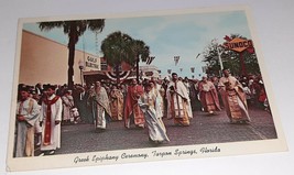 Postcard Tarpon Springs, FL Florida Greek Epiphany Ceremony SUNOCO Gulf ... - £5.47 GBP