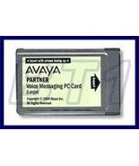 Partner ACS PC Mail R3 Large - $165.62