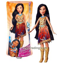Year 2015 Disney Princess Royal Shimmer 11" Doll POCAHONTAS with Belt & Necklace - $24.99
