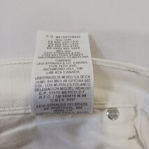 Levis Jeans Women's Cotton White Denim Mid-Rise Cropped Jeans Size 8 (32×19) image 7