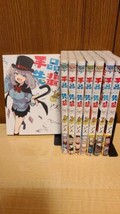 Tejina Senpai Vol.1-8 Ensemble Manga Bd 【Japonais Langue】 - £96.91 GBP