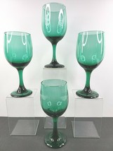 4 Libbey Premier Dark Green Water Goblets Set Vintage 7 1/4&quot; 11 Oz Elegant Glass - £30.44 GBP