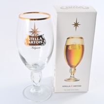 Stella Artois Beer Glasses Chalice 33cl Limited Edition Gold - £11.22 GBP