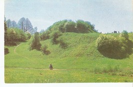 Vintage Postcard by Gailitis Latvia Liesma 1975 Tervete hillfort - Natur... - £2.94 GBP