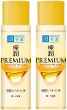 Fairy Labo Gokujun Premium Hyaluron Liquid 5.7 Fl Oz (170ml) 2 Pack Set-
show... - £27.46 GBP