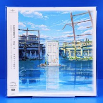 RADWIMPS Suzume no Tojimari Limited Japan Edition Vinyl Record Soundtrack 2 x LP - $84.99