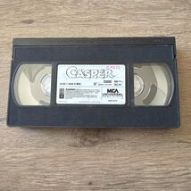 Casper -1995 MCA Universal, No Case - $3.95