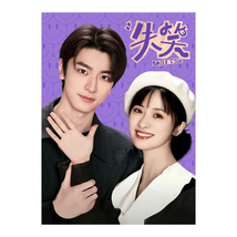 Cn0798 thumb200