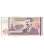 Irak, 10000 Dinar, 2002, Central Banque Du Saddam Hussain, P89, Parfait ... - $18.63