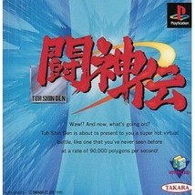 Item image 1