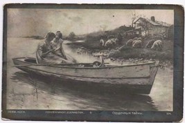 Art Postcard Man Asleep In Boat Daughters - £2.26 GBP