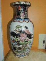 Hand Painted Vase 11.75&quot; duck lily butterfly gold moriage Vintage lamp d... - $28.42 CAD