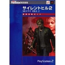 Silent Hill 2 Saisoku Kouryaku Guide Konami Book - £28.77 GBP
