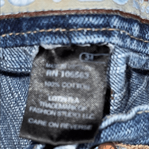 Item image 14