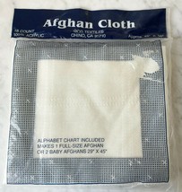 MCG Textiles 18 Count Afghan Cloth - Ivory 100% Acrylic 45&quot; x 58&quot; - £29.89 GBP