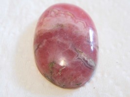 83.55ct 36x24x8mm Rhodochrosite Oval Natural Cabochon for Jewelry Making - £8.34 GBP