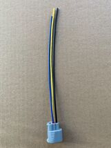 New 89422-16010 Coolant Temperature Sensor Connector Pigtail Plug For To... - $13.99