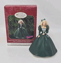 1999 Club Edition Barbie Ornament based on the 1991 Happy Holidays Barbie U110 - £17.77 GBP