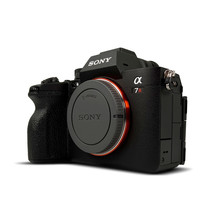 Sony Alpha 7R V Full-Frame Mirrorless Interchangeable Lens Camera (ILCE7... - $4,549.99